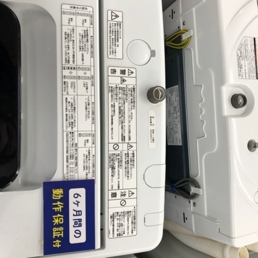 安心の6ヶ月保証付き☆HITACHIの全自動洗濯機お売りします！