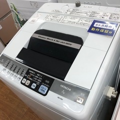 安心の6ヶ月保証付き☆HITACHIの全自動洗濯機お売りし