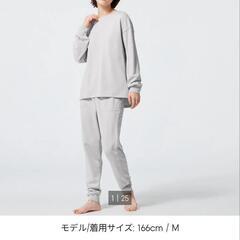トレーナーのみ３枚セット【GU】ソフトスウェットセットXLの画像
