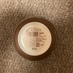 ギャツビー ムービングラバー マルチフォルムG【未開封】の画像