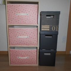 収納ラック+BOX