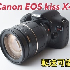 Canon EOS kiss X4★300mm超望遠★スマホ転送★すぐ使える  1ヶ月動作補償あり！ 安心のゆうパック代引き発送！ 送料、代引き手数料無料！