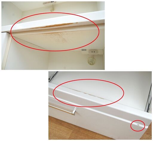 レンジボード 幅88.5×奥行42×高さ179.5cm 食器棚 キッチンボード BANDA2 白 マルミツ ニトリファニチャー 札幌市 清田区 平岡