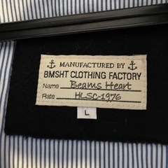 【取引中】ビームス　ベスト　メンズLサイズの画像