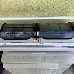 ?2021年製 DAIKIN 7.1Kw 23畳用?