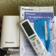 ?2021年製 DAIKIN 7.1Kw 23畳用?