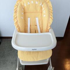 アプリカのハイローチェア