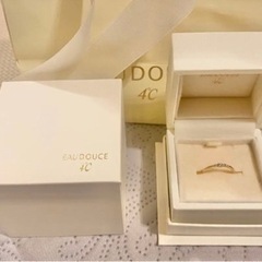 4 °C  K10イエローゴールドダイヤモンドリング 9号の画像