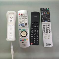 リモコンとwiiリモコン