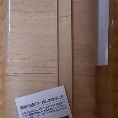 【新品未使用】トイレ用　防水　模様替えシートの画像
