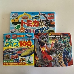 トミカ　セイバー