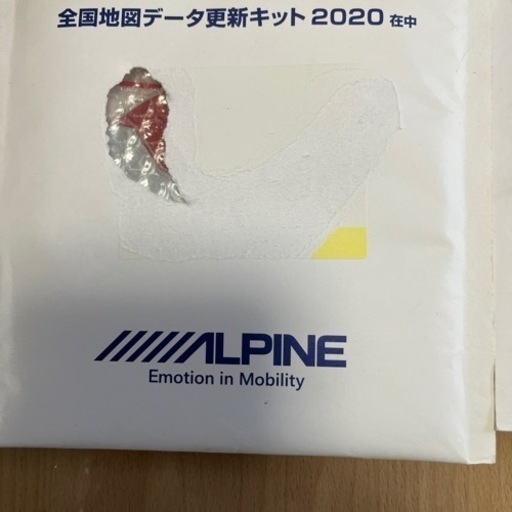 値下げ‼️アルパインの全国地図データ更新キットです。