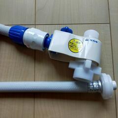 全自動洗濯機用分岐栓の画像