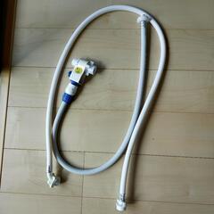 全自動洗濯機用分岐栓
