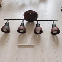 【中古】アートワークスタジオ　4灯シーリングライト　ブラック