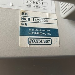 オフィステーブルの画像