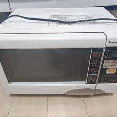 電子レンジ
