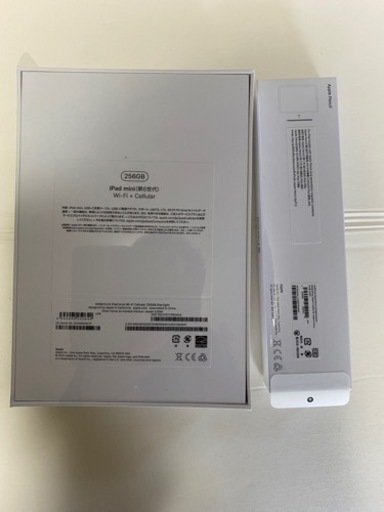 アイパッド ミニ新品未開封iPad mini Wi‑Fi + Cellularモデル 256GB ●Apple Pencil（第2世代