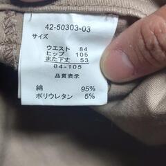 レディース　半端丈　カーゴパンツの画像