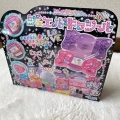 ジュエルキラシール