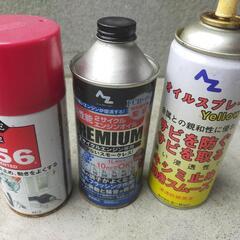 2サイクルエンジンオイル　他まとめて