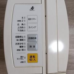 【Panasonic】除湿器・衣類乾燥の画像