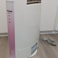 【Panasonic】除湿器・衣類乾燥
