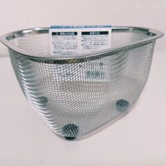 網三角コーナーの画像
