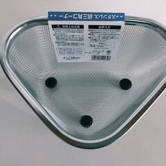 網三角コーナーの画像
