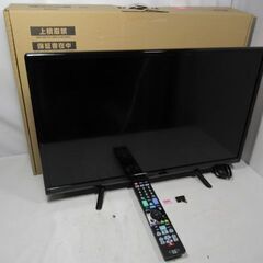 1ヶ月保証/液晶テレビ/液晶TV/24インチ/24型/小型/オリオン/ORION/OL24WD300/良品/中古品/JAKN5186/