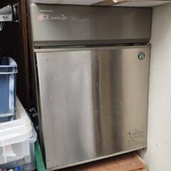 ホシザキ製氷機　ジャンク品　差し上げます