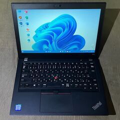Lenovo ThinkPad x280 TP00093A 第8世代corei3-8130U NVMe256GB メモリ8GB 2018年モデル レノボ ノートパソコン の画像