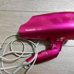 Panasonicドライヤー 無料でお譲りします