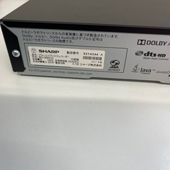 ⭐️SHARP 2017年製ブルーレイディスクレコーダーの画像