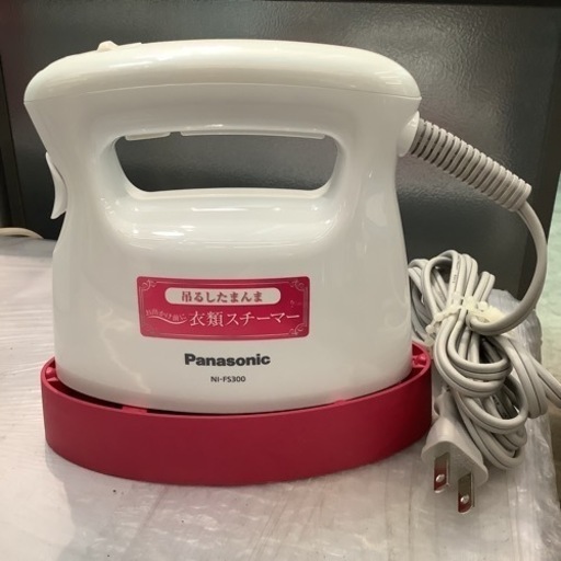 エイブイ卸:Panasonic　衣類スチーマー　NI-FS300-W　2013年製