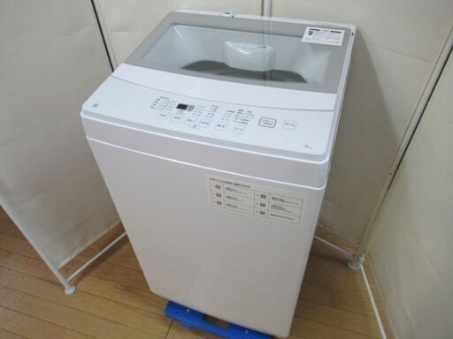 1ヶ月保証/洗濯機/6キロ/6kg/1人暮らし/新生活/単身サイズ/ニトリ/NITORI/NTR60/中古品/J5187/