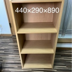 【本日限定！】カラーボックス1個