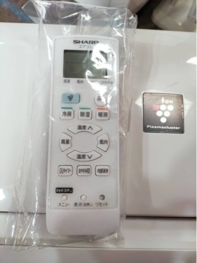 シャープ　エアコン　AY-H22S-W　2019年製　6畳用●AA04G003