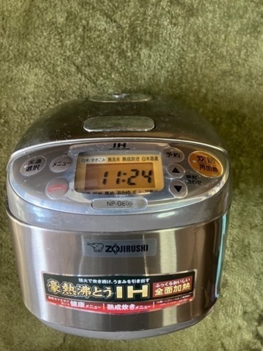 炊飯器　3合炊きNP-GE05