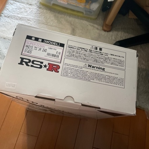 MH21S ワゴンR ダウンサス