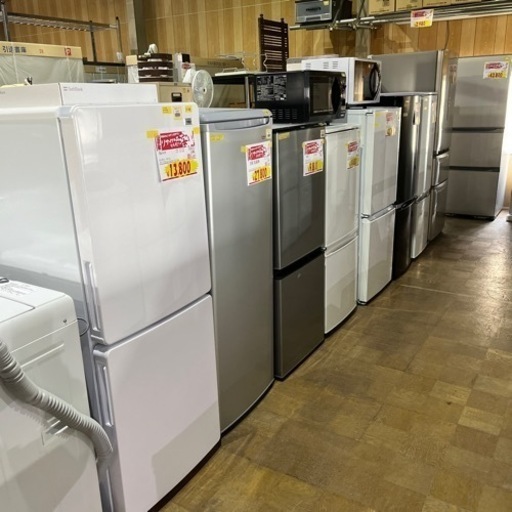 家庭用冷蔵庫もいろいろあります❗️