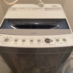 Haier