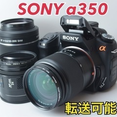 SONY α350☆トリプルレンズ☆スマホ転送☆初心者向け☆CFカード付き 1