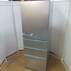 1ヶ月保証/冷蔵庫/4ドア/大型/右開き/シルバー/アクア/AQUA/AQR-36K