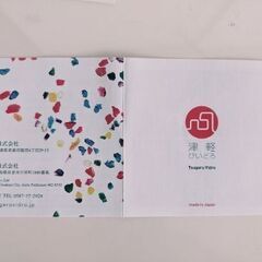 津軽びいどろ 金彩ロックグラス 霧の画像