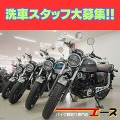 【レア！】バイクの洗車とYouTube撮影アシスタント！