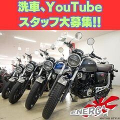 【レア！】バイクの洗車とYouTube撮影アシスタント！の画像