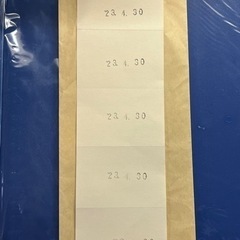 ニューレオマワールド 天然温泉 回数券② 5枚の画像