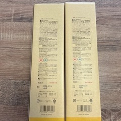 ［終了］コンブチャクレンズ KOMBUCHA CLEANSE アイランドマンゴー味　720mLの画像