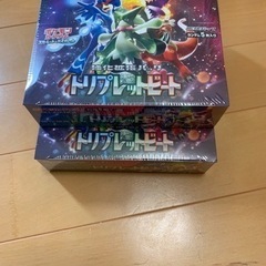 ポケカ